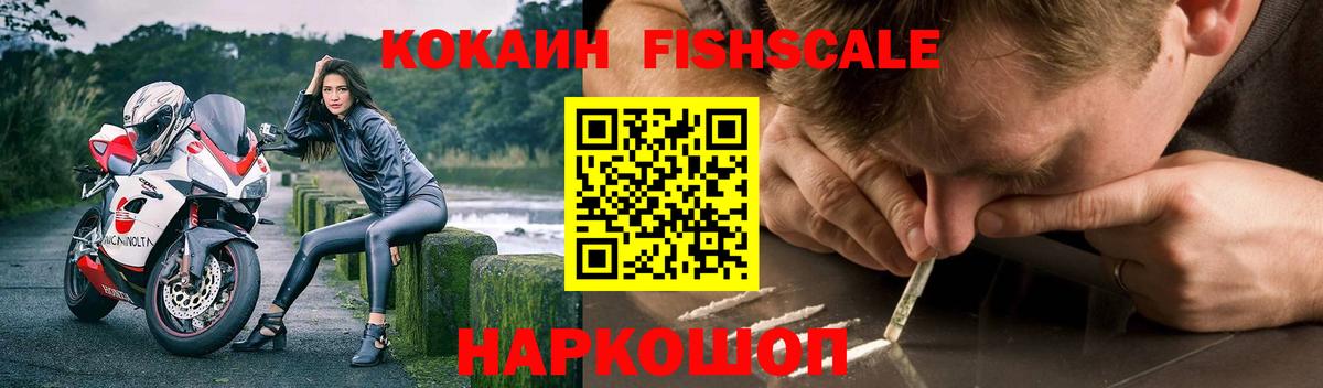 ГАШ Волгодонск
