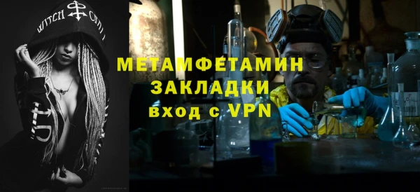 mix Медвежьегорск