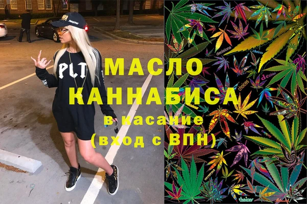 mix Медвежьегорск