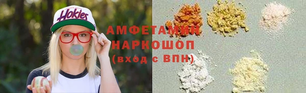 mix Медвежьегорск