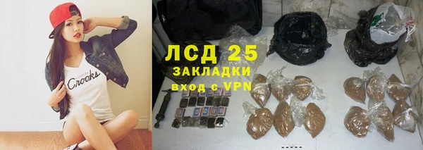 mix Медвежьегорск