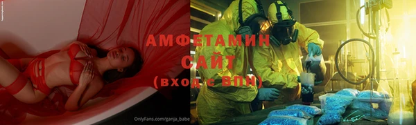 mix Медвежьегорск