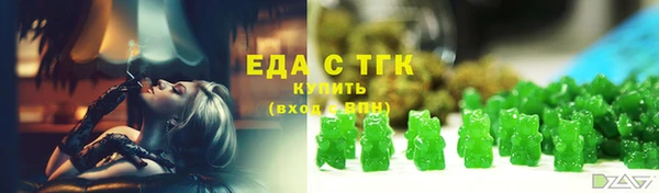 mix Медвежьегорск