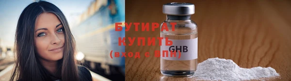 mix Медвежьегорск