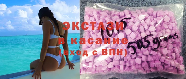 mix Медвежьегорск