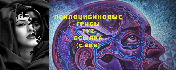 mix Медвежьегорск