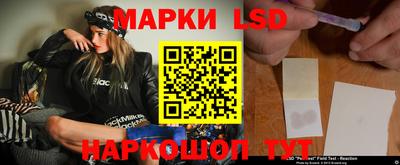 мефедрон мука Балашиха