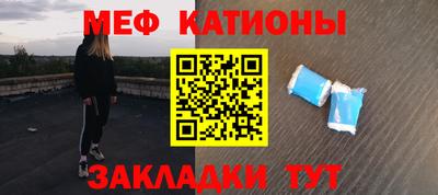 марки lsd Балахна