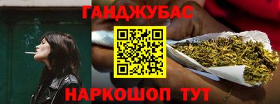мефедрон VHQ Берёзовский