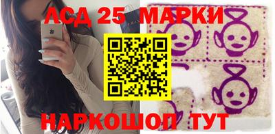 мефедрон мука Балашиха