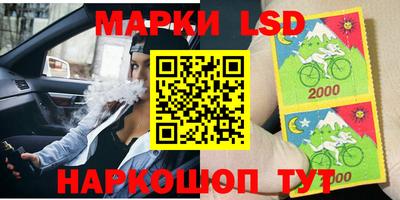 мефедрон мука Балашиха