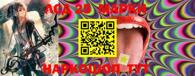 кокаин премиум Балашиха