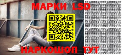 альфа пвп VHQ Балаково