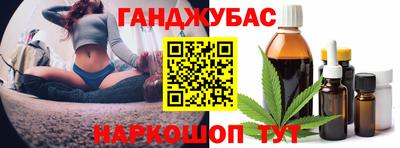 кокаин премиум Балашиха