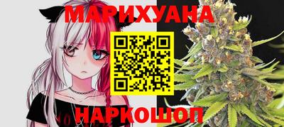 мет Балахна