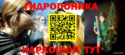 мефедрон мука Балашиха