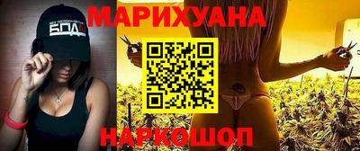 мет Балахна