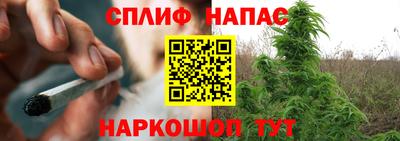 мет Балахна