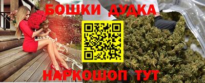 мефедрон мука Балашиха