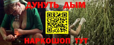 марки lsd Балахна