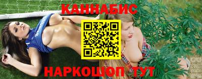 ешки Балаково