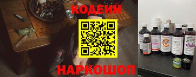 альфа пвп VHQ Балаково