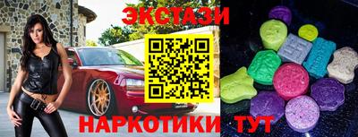 ешки Балаково