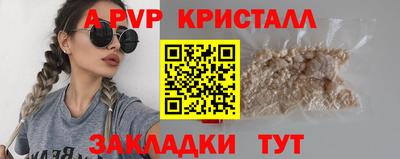 мефедрон мука Балашиха