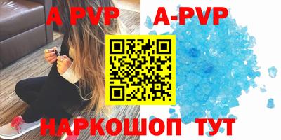 мефедрон мука Балашиха
