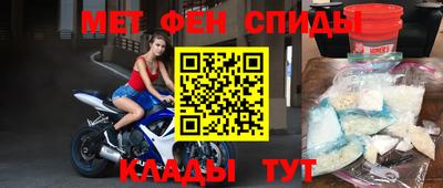 гашишное масло Гатчина
