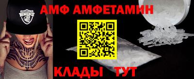 a pvp Бийск