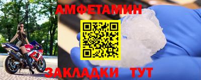 кокаин премиум Балашиха