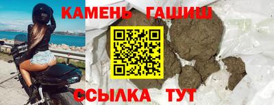 кокаин премиум Балашиха