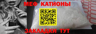 MDMA Гагарин