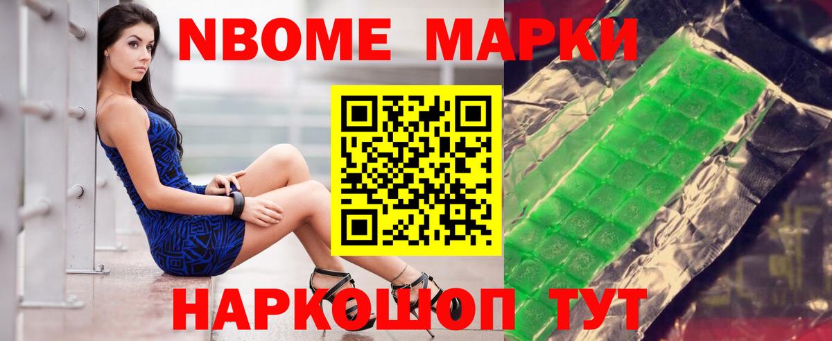 ЛСД экстази ecstasy  Вход с VPN  Волгодонск  мега tor  Лсд 25 экстази кислота 